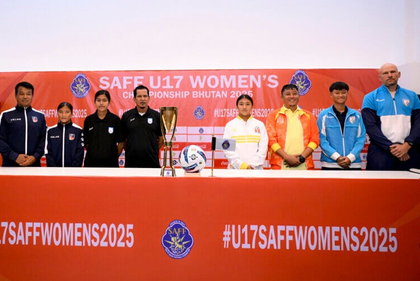 India all set to begin SAFF U17 Women's Championship campaign in Bhutan | India all set to begin SAFF U17 Women's Championship campaign in Bhutan