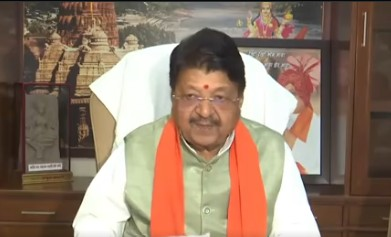 Madhya Pradesh Cabinet approves five new Ayurvedic colleges | Madhya Pradesh Cabinet approves five new Ayurvedic colleges