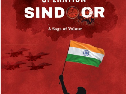 Operation Sindoor enters classrooms: NCERT rolls out special Modules for Classes 3 to 12 | Operation Sindoor enters classrooms: NCERT rolls out special Modules for Classes 3 to 12 Operation Sindoor enters classrooms: NCERT rolls out special Modules for Classes 3 to 12 | Operation Sindoor enters classrooms: NCERT rolls out special Modules for Classes 3 to 12