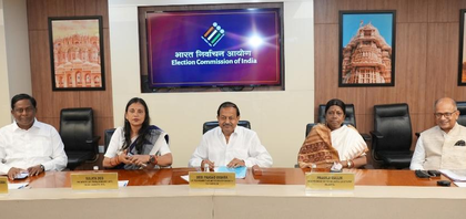 BJD delegation meets CEC, discusses 2024 poll irregularities | BJD delegation meets CEC, discusses 2024 poll irregularities BJD delegation meets CEC, discusses 2024 poll irregularities | BJD delegation meets CEC, discusses 2024 poll irregularities