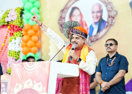 No leniency for those casting 'evil eyes' on women: CM Mohan Yadav | No leniency for those casting 'evil eyes' on women: CM Mohan Yadav