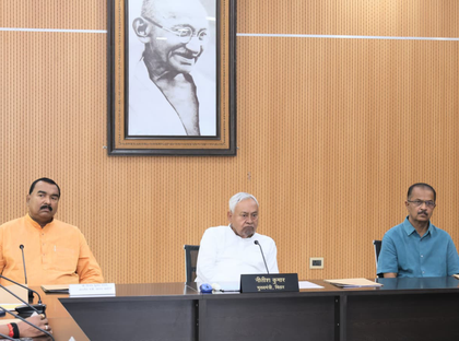 CM Nitish Kumar transfers Rs 456 crore flood relief to over 6.5 lakh families in Bihar | CM Nitish Kumar transfers Rs 456 crore flood relief to over 6.5 lakh families in Bihar