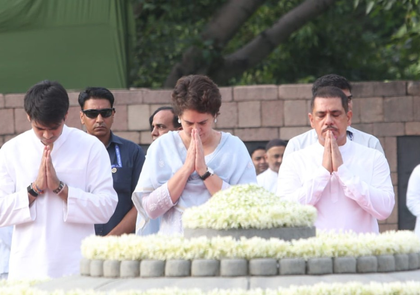 Congress pays tributes to Rajiv Gandhi on his 81st birth anniversary | Congress pays tributes to Rajiv Gandhi on his 81st birth anniversary