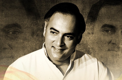 PM Modi pays tributes to Rajiv Gandhi on his birth anniversary | PM Modi pays tributes to Rajiv Gandhi on his birth anniversary