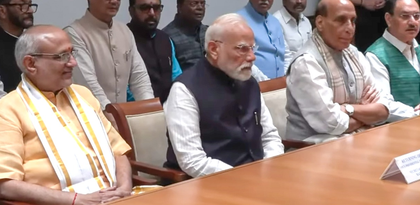 NDA nominee CP Radhakrishnan files nomination for VP election, PM Modi accompanies him   | NDA nominee CP Radhakrishnan files nomination for VP election, PM Modi accompanies him  