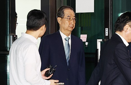 South Korea: Ex-PM Han summoned again for questioning Friday in martial law probe | South Korea: Ex-PM Han summoned again for questioning Friday in martial law probe
