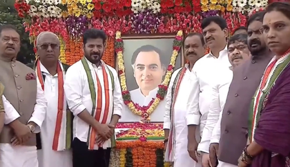 Telangana CM Revanth Reddy recalls Rajiv Gandhi’s services to nation | Telangana CM Revanth Reddy recalls Rajiv Gandhi’s services to nation