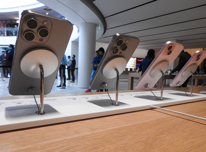 Apple to make all iPhone 17 models in India as production expands across 5 plants | Apple to make all iPhone 17 models in India as production expands across 5 plants