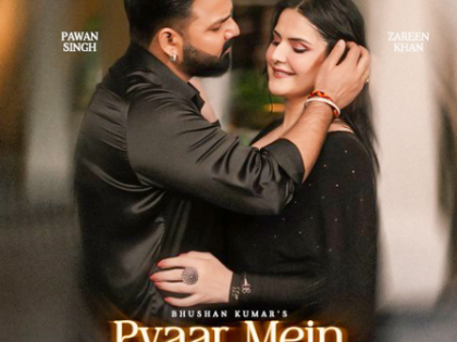 Zareen Khan, Pawan Singh team up for a passionate rain romance 'Pyaar Mein Hain Hum' | Zareen Khan, Pawan Singh team up for a passionate rain romance 'Pyaar Mein Hain Hum'