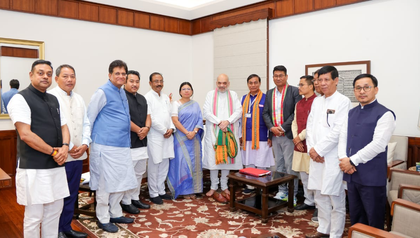 Tripura BJP leaders hold talks with HM Shah in Delhi to strengthen tribal base | Tripura BJP leaders hold talks with HM Shah in Delhi to strengthen tribal base