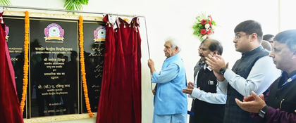 Premier educational institutions set up in J&K in last 10 years, says L-G Manoj Sinha | Premier educational institutions set up in J&K in last 10 years, says L-G Manoj Sinha