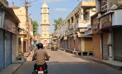 Rajasthan: Sikar bandh call against Masterplan 2041 evokes good response | Rajasthan: Sikar bandh call against Masterplan 2041 evokes good response