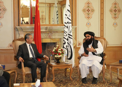 Chinese Foreign Minister meets Taliban counterpart in Kabul | Chinese Foreign Minister meets Taliban counterpart in Kabul