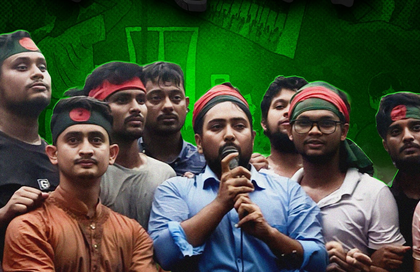 Bangladesh: 15 leaders quit NCP Committee over controversial coordinator | Bangladesh: 15 leaders quit NCP Committee over controversial coordinator