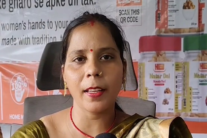 Powered by PM scheme, Saharsa women lead a homegrown food enterprise | Powered by PM scheme, Saharsa women lead a homegrown food enterprise