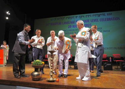 34th Manipuri Language Day marks renewed demand for classical status | 34th Manipuri Language Day marks renewed demand for classical status