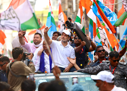 Bihar: 'Voter Adhikar Yatra' reaches Munger; Tejashwi, Rahul slam CM Nitish Kumar, ECI | Bihar: 'Voter Adhikar Yatra' reaches Munger; Tejashwi, Rahul slam CM Nitish Kumar, ECI