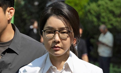 South Korea: Ex-first lady Kim to appear for questioning for 3rd time in bribery probe | South Korea: Ex-first lady Kim to appear for questioning for 3rd time in bribery probe