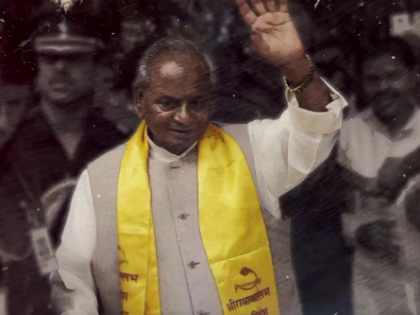 UP gears up for 'Hindu Gaurav Diwas' on ex-CM Kalyan Singh's death anniversary | UP gears up for 'Hindu Gaurav Diwas' on ex-CM Kalyan Singh's death anniversary