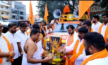 BJP workers undertake 'Dharma Yatra' from across Karnataka to Dharmasthala | BJP workers undertake 'Dharma Yatra' from across Karnataka to Dharmasthala