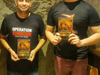 Directors Uttam, Nitin to helm movie based on ‘Operation Sindoor’ | Directors Uttam, Nitin to helm movie based on ‘Operation Sindoor’