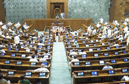 Monsoon session: Lok Sabha adjourned sine-die, 14 bills introduced 12 passed | Monsoon session: Lok Sabha adjourned sine-die, 14 bills introduced 12 passed