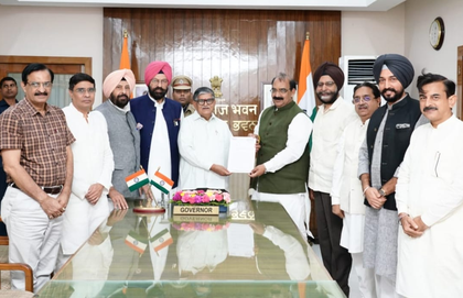 Punjab BJP delegation meets Governor, seeks intervention in 'harassment' of party workers | Punjab BJP delegation meets Governor, seeks intervention in 'harassment' of party workers