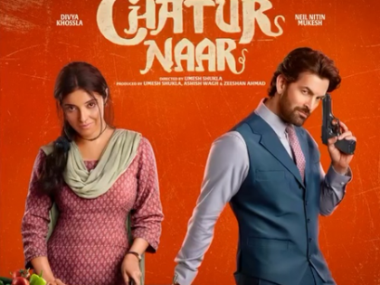 Divya Khosla, Neil Nitin Mukesh starter 'Ek Chatur Naar' teaser showcases a twisted tale of mind games | Divya Khosla, Neil Nitin Mukesh starter 'Ek Chatur Naar' teaser showcases a twisted tale of mind games