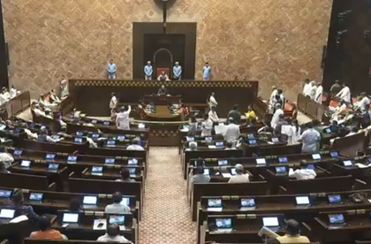 Rajya Sabha adjourned sine die; Online Gaming Regulation Bill passed amid Oppn ruckus | Rajya Sabha adjourned sine die; Online Gaming Regulation Bill passed amid Oppn ruckus Rajya Sabha adjourned sine die; Online Gaming Regulation Bill passed amid Oppn ruckus | Rajya Sabha adjourned sine die; Online Gaming Regulation Bill passed amid Oppn ruckus