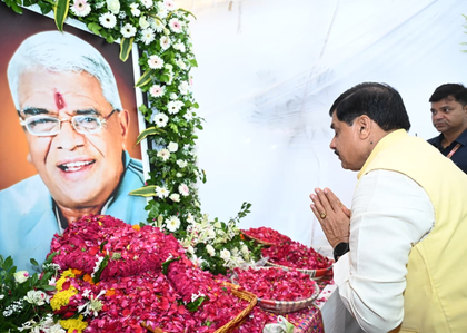 Mohan Yadav, BJP leaders pay tribute to ex-MP CM Babulal Gaur on death anniversary | Mohan Yadav, BJP leaders pay tribute to ex-MP CM Babulal Gaur on death anniversary