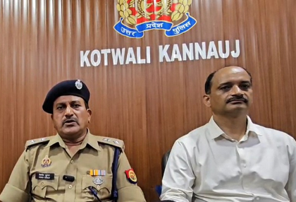 Kannauj SP warns of action against people spreading rumours about drones, theft | Kannauj SP warns of action against people spreading rumours about drones, theft