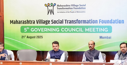 Govt and private partners should come together for rural development: Maha CM | Govt and private partners should come together for rural development: Maha CM