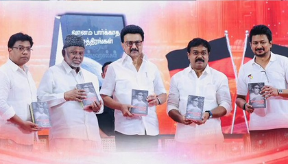 Stalin reaffirms DMK’s commitment to minorities, pays tribute to late leader | Stalin reaffirms DMK’s commitment to minorities, pays tribute to late leader