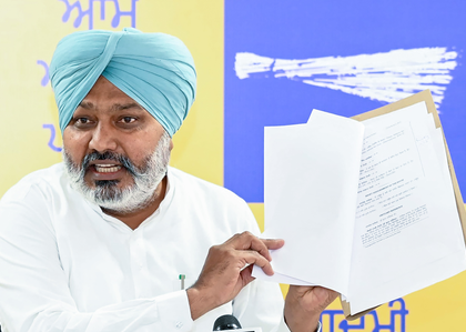 Punjab seeks relief of Rs 50,000 crore for losses after GST implementation | Punjab seeks relief of Rs 50,000 crore for losses after GST implementation