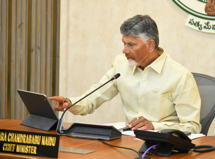 Andhra Cabinet approves circular economy, waste recycling policy | Andhra Cabinet approves circular economy, waste recycling policy