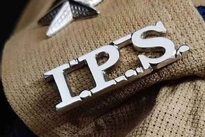Odisha govt effects major reshuffle of senior police officers | Odisha govt effects major reshuffle of senior police officers