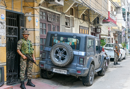 ED conducts searches in Jammu & Udhampur in custodian land grab case | ED conducts searches in Jammu & Udhampur in custodian land grab case ED conducts searches in Jammu & Udhampur in custodian land grab case | ED conducts searches in Jammu & Udhampur in custodian land grab case