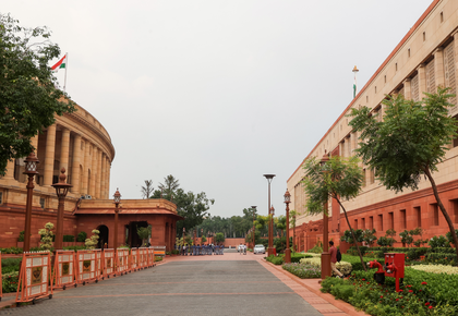 Parliament's Budget Session to begin from Jan 28, Budget likely on a Sunday! | Parliament's Budget Session to begin from Jan 28, Budget likely on a Sunday! Parliament's Budget Session to begin from Jan 28, Budget likely on a Sunday! | Parliament's Budget Session to begin from Jan 28, Budget likely on a Sunday!