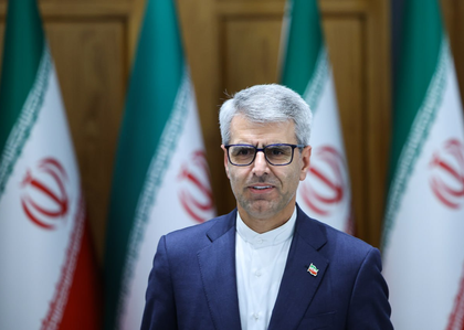 Iran condemns US sanctions on ICC officials | Iran condemns US sanctions on ICC officials Iran condemns US sanctions on ICC officials | Iran condemns US sanctions on ICC officials