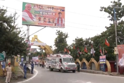 We’ve never seen Prime Minister like him: Excitement builds in Gaya over PM Modi’s visit | We’ve never seen Prime Minister like him: Excitement builds in Gaya over PM Modi’s visit We’ve never seen Prime Minister like him: Excitement builds in Gaya over PM Modi’s visit | We’ve never seen Prime Minister like him: Excitement builds in Gaya over PM Modi’s visit