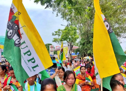 Bodoland polls: UPPL announces first list of 18 candidates, to contest all 40 seats | Bodoland polls: UPPL announces first list of 18 candidates, to contest all 40 seats Bodoland polls: UPPL announces first list of 18 candidates, to contest all 40 seats | Bodoland polls: UPPL announces first list of 18 candidates, to contest all 40 seats