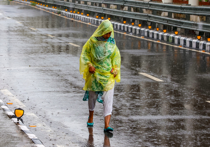 Heavy rainfall alert in several MP districts | Heavy rainfall alert in several MP districts Heavy rainfall alert in several MP districts | Heavy rainfall alert in several MP districts