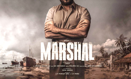 Actor Aadhi to play antagonist in Karthi's 'Marshal'? | Actor Aadhi to play antagonist in Karthi's 'Marshal'? Actor Aadhi to play antagonist in Karthi's 'Marshal'? | Actor Aadhi to play antagonist in Karthi's 'Marshal'?