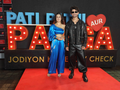 Exes Isha Malviya & Abhishek Kumar's entry in 'Pati Patni Aur Panga' leaves fans speculating | Exes Isha Malviya & Abhishek Kumar's entry in 'Pati Patni Aur Panga' leaves fans speculating Exes Isha Malviya & Abhishek Kumar's entry in 'Pati Patni Aur Panga' leaves fans speculating | Exes Isha Malviya & Abhishek Kumar's entry in 'Pati Patni Aur Panga' leaves fans speculating