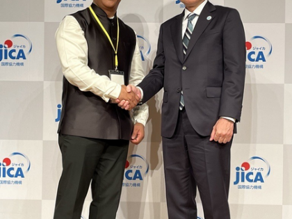 JICA announces commitment to India's Aavishkaar Fund to boost investment in Africa and Asia | JICA announces commitment to India's Aavishkaar Fund to boost investment in Africa and Asia