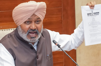 No one will be allowed to collect personal data: Punjab govt | No one will be allowed to collect personal data: Punjab govt No one will be allowed to collect personal data: Punjab govt | No one will be allowed to collect personal data: Punjab govt
