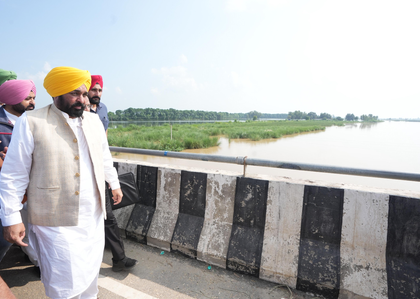 Punjab CM announces adequate relief for flood-hit people | Punjab CM announces adequate relief for flood-hit people Punjab CM announces adequate relief for flood-hit people | Punjab CM announces adequate relief for flood-hit people
