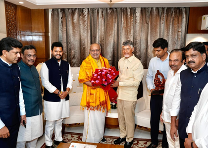 Chandrababu Naidu slams Oppn for fielding candidate in V-P election | Chandrababu Naidu slams Oppn for fielding candidate in V-P election Chandrababu Naidu slams Oppn for fielding candidate in V-P election | Chandrababu Naidu slams Oppn for fielding candidate in V-P election