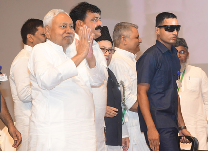 NDA launches statewide Assembly conference in Bihar ahead of 2025 polls | NDA launches statewide Assembly conference in Bihar ahead of 2025 polls NDA launches statewide Assembly conference in Bihar ahead of 2025 polls | NDA launches statewide Assembly conference in Bihar ahead of 2025 polls