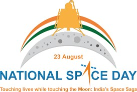 National Space Day today: UP schools celebrate with launch of new NCERT module | National Space Day today: UP schools celebrate with launch of new NCERT module National Space Day today: UP schools celebrate with launch of new NCERT module | National Space Day today: UP schools celebrate with launch of new NCERT module